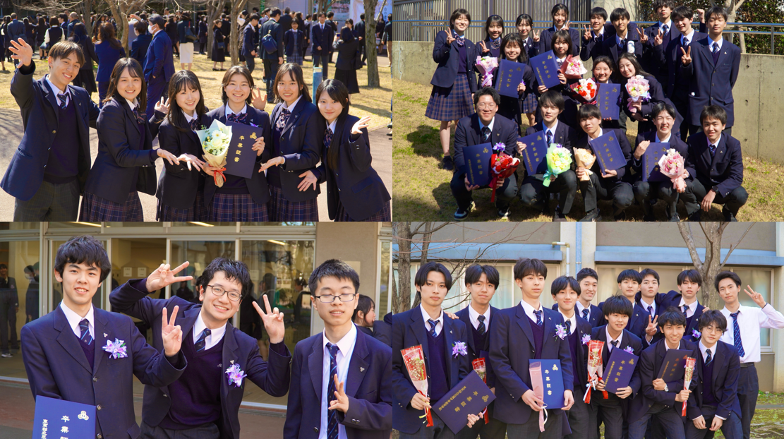 スクリーンショット 2026-03-10 131627